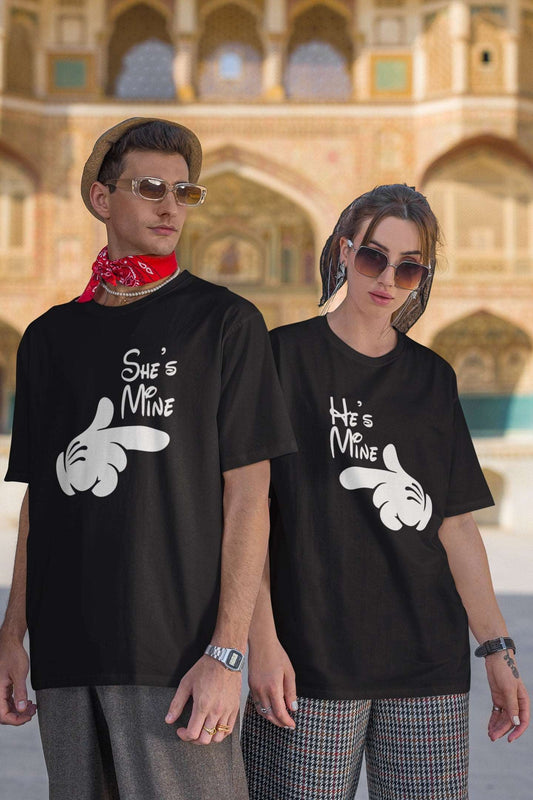 Couple Mine T-Shirt