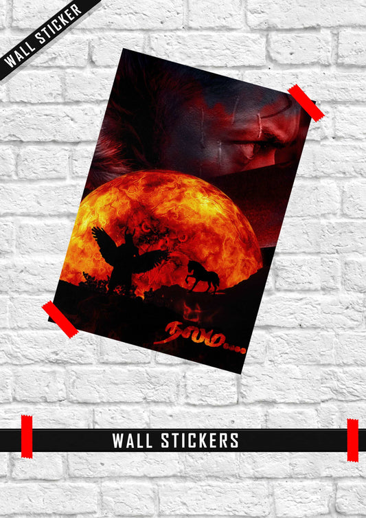 Kanguva Movie Wall Sticker