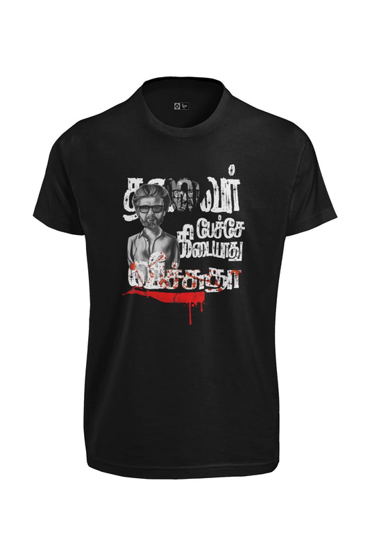 Thalaivar Veechuthaa Jailer T-Shirt 