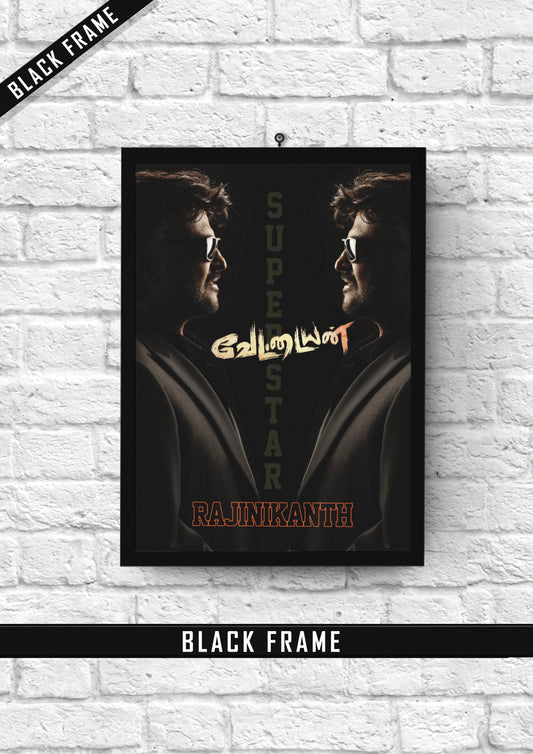 Superstar Rajinikanth Vettaiyan Movie Wall Poster 